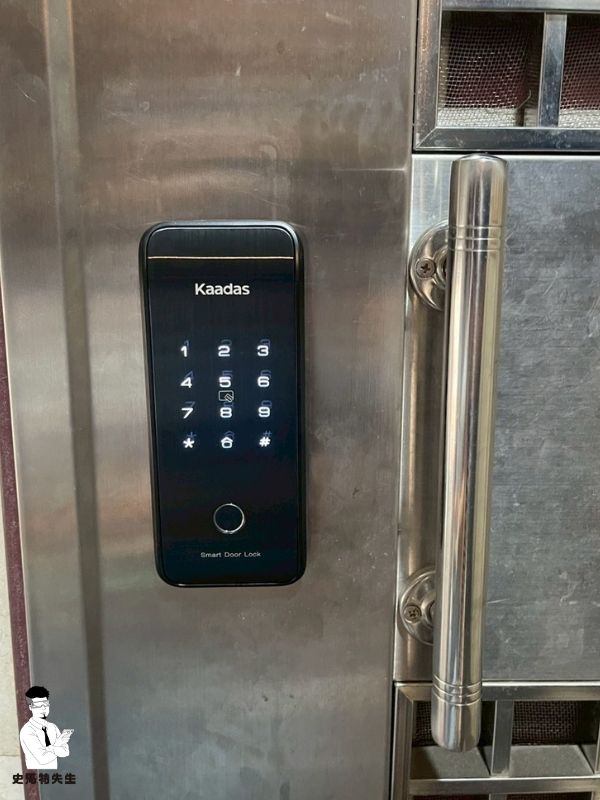 【KAADAS凱迪仕】R6-5 指紋/密碼/卡片/藍芽/APP