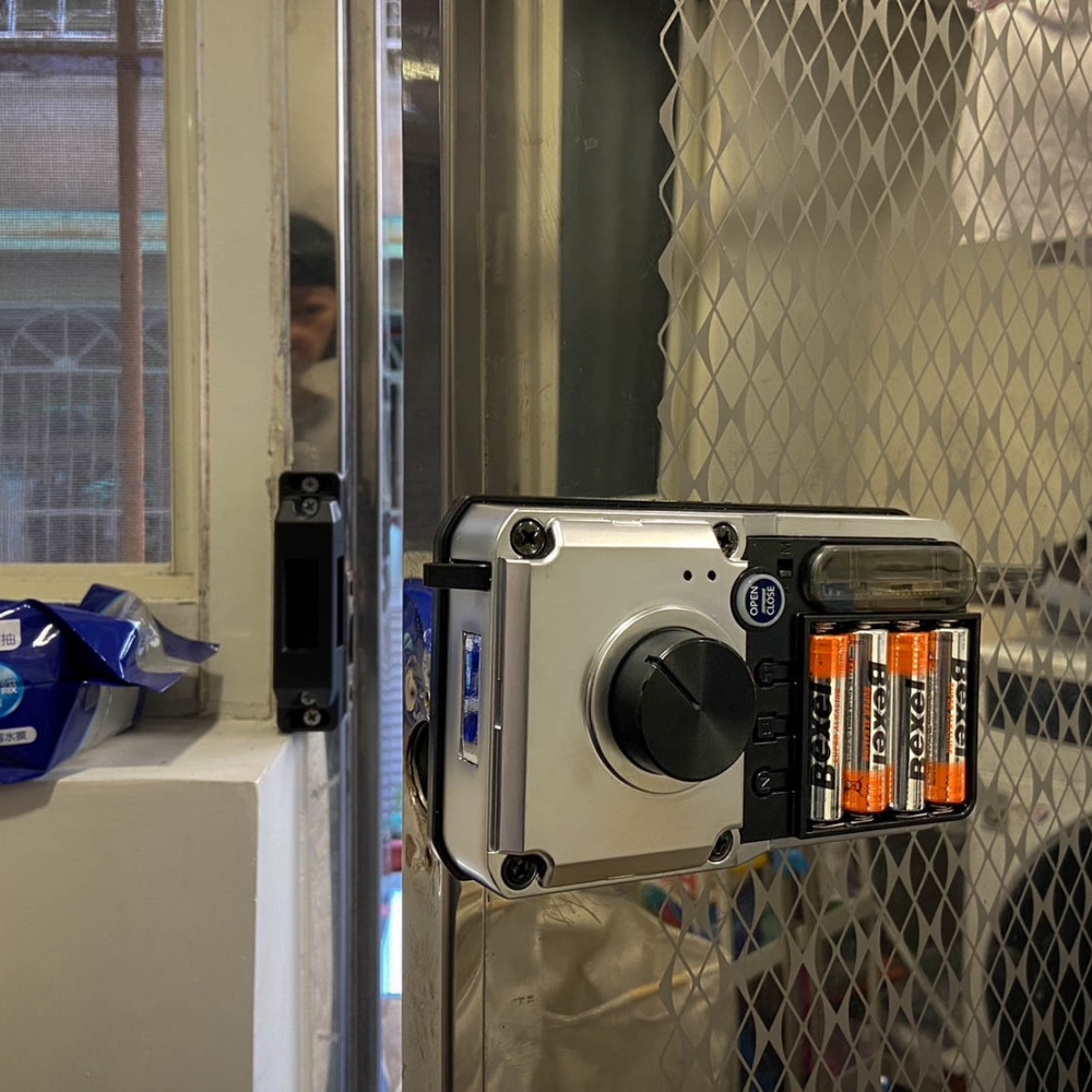 美樂MILRE 推拉門 輔助電子鎖 – MI510F